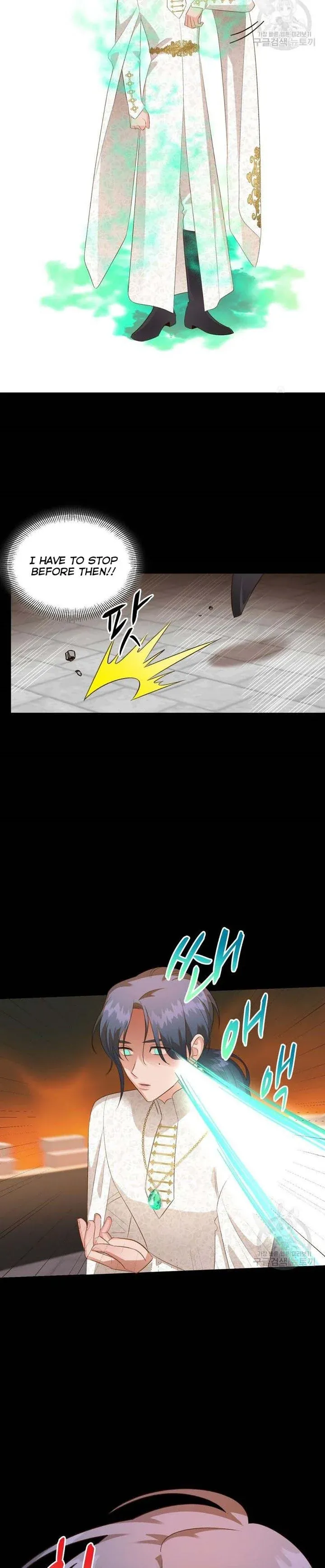 Death To The White Ferret Weasel Chapter 27 - page 9