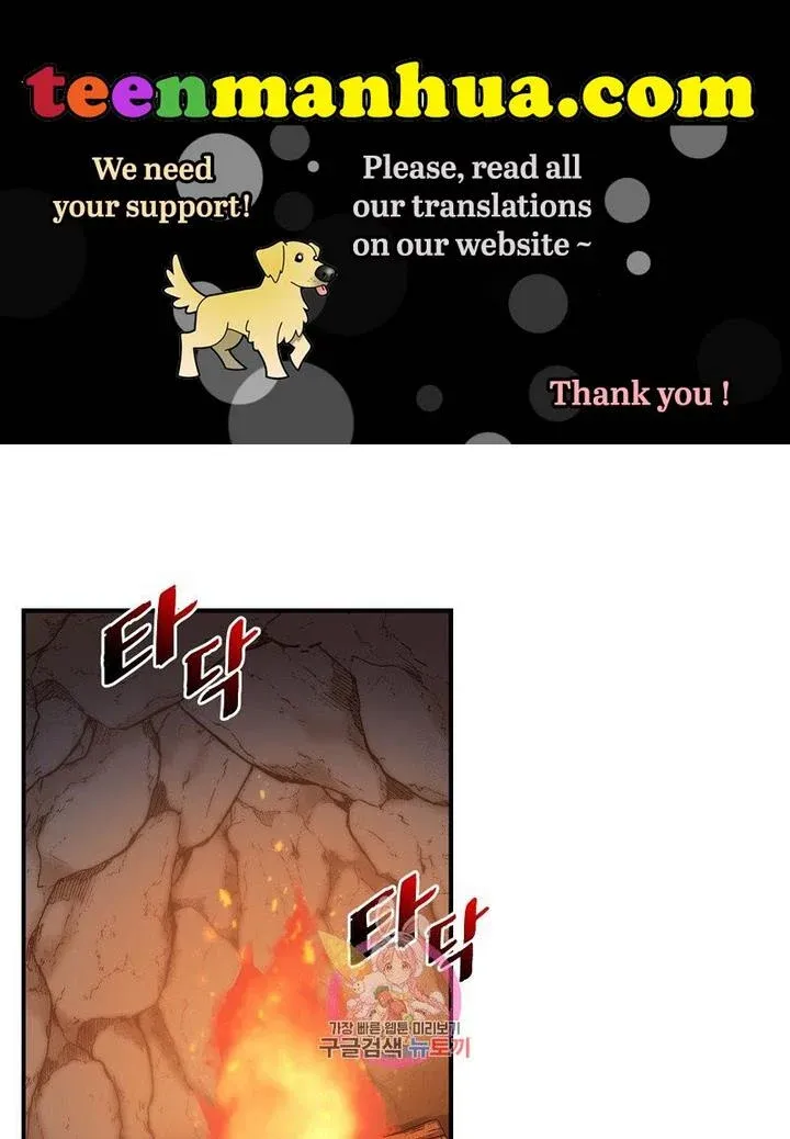 Death To The White Ferret Weasel Chapter 4 - page 1