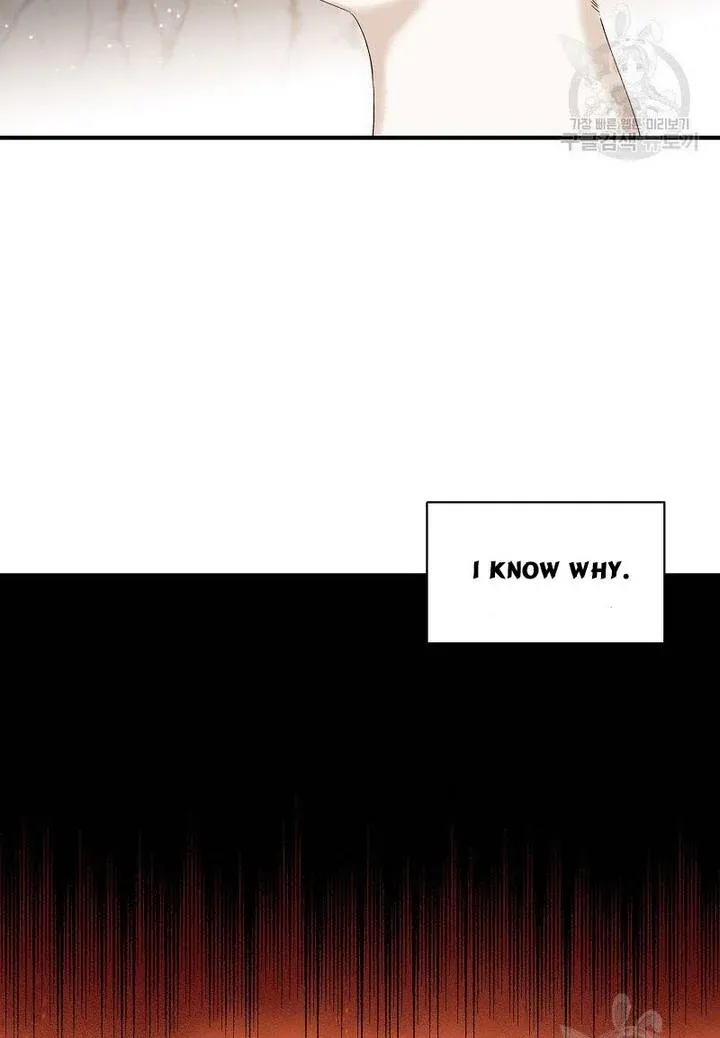 Death To The White Ferret Weasel Chapter 4 - page 47