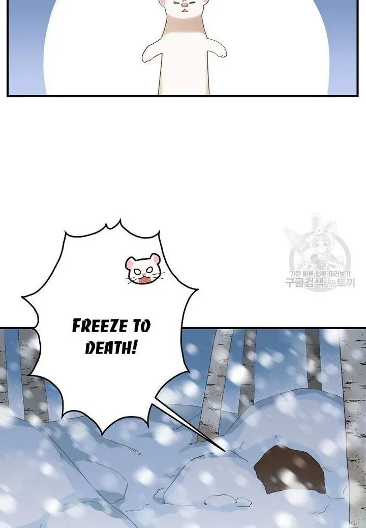 Death To The White Ferret Weasel Chapter 4 - page 59