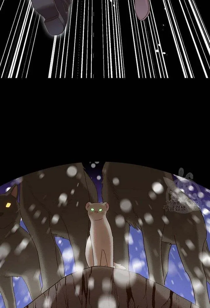 Death To The White Ferret Weasel Chapter 5 - page 27
