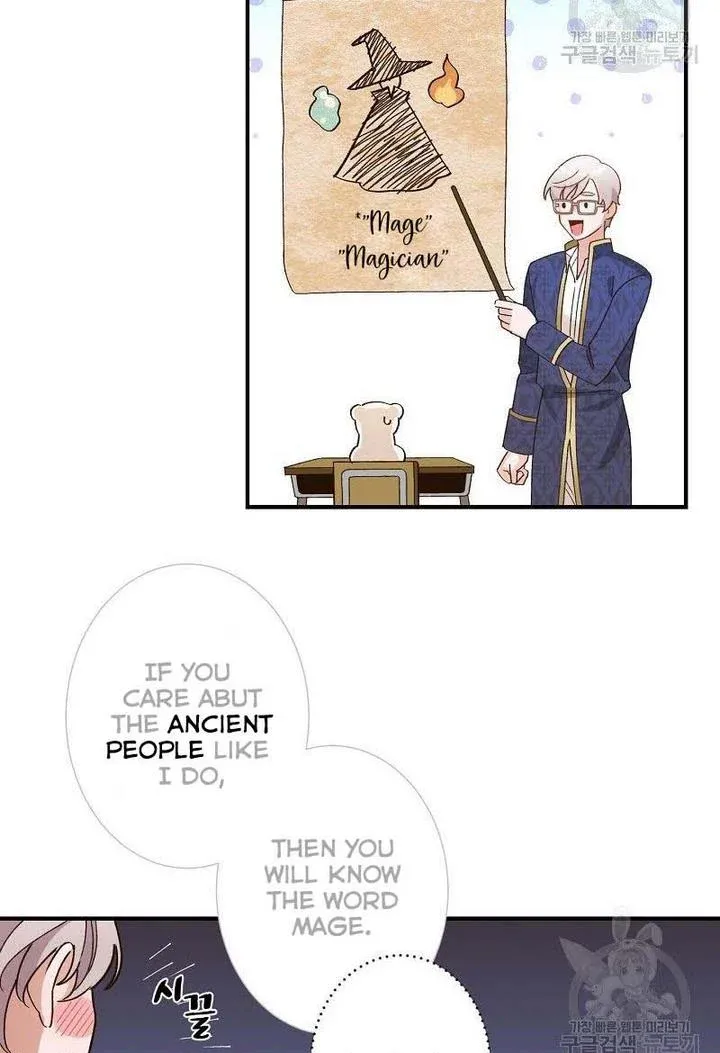 Death To The White Ferret Weasel Chapter 5 - page 6