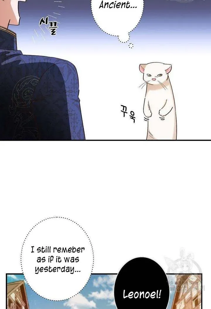 Death To The White Ferret Weasel Chapter 5 - page 7