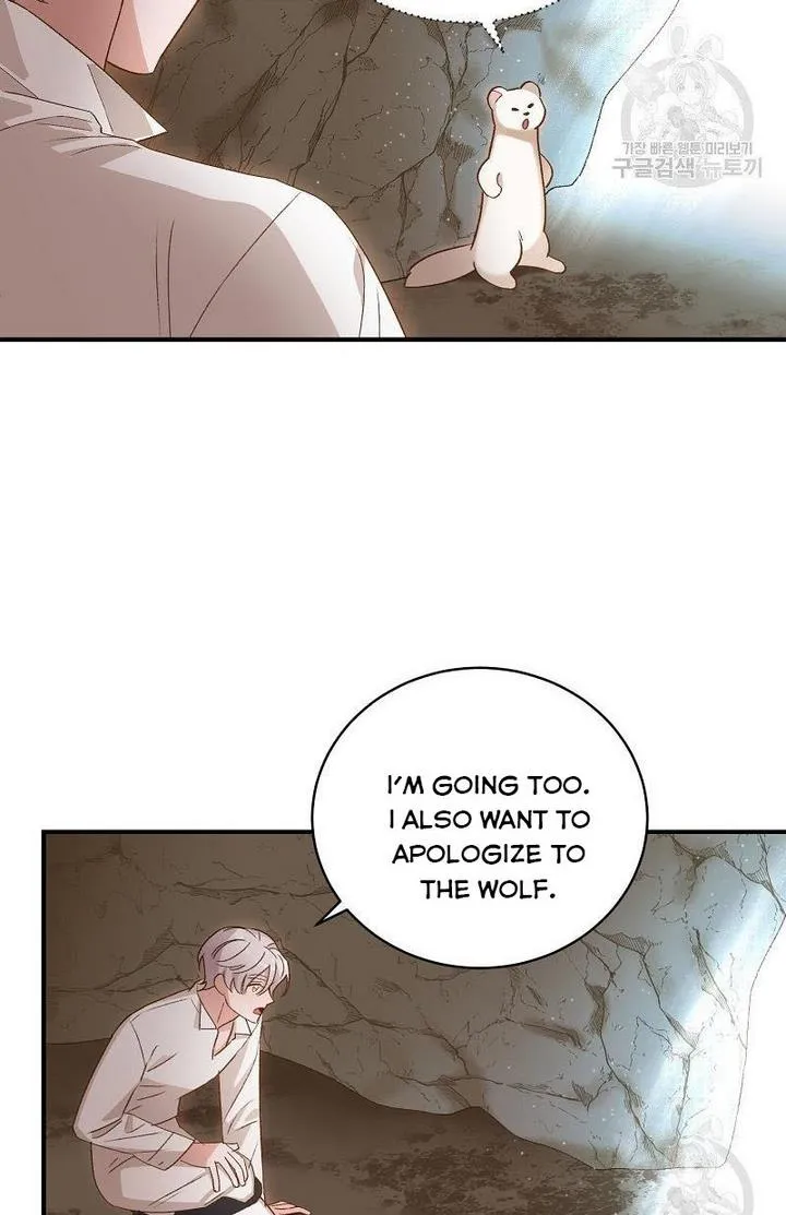 Death To The White Ferret Weasel Chapter 6 - page 43