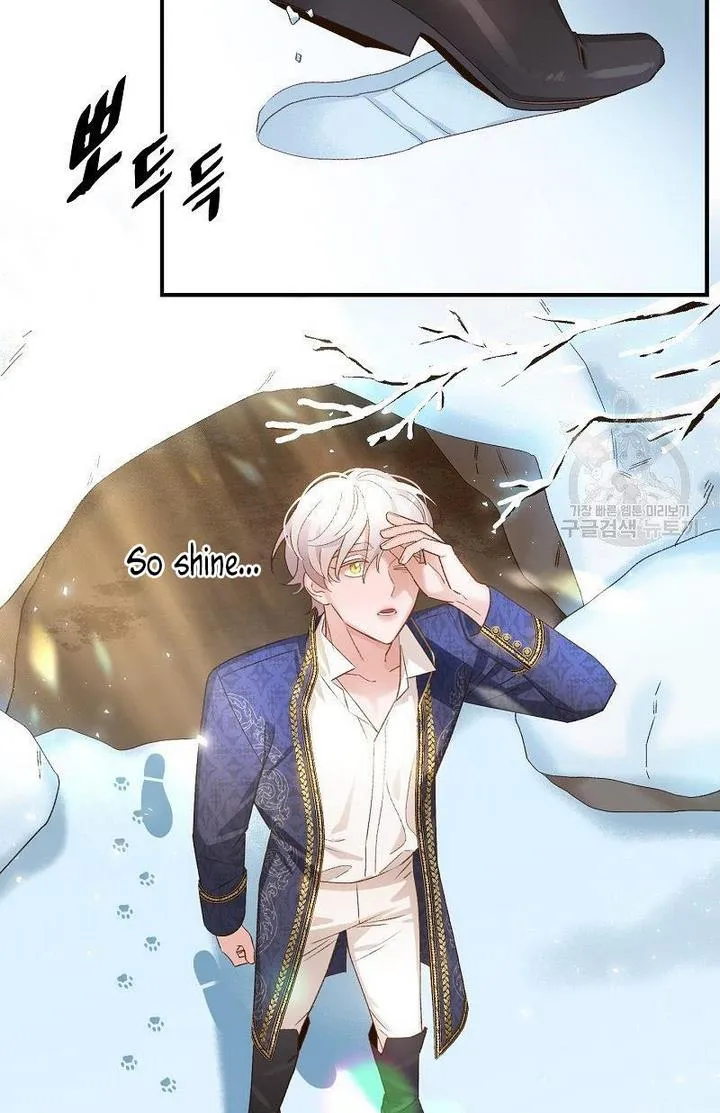 Death To The White Ferret Weasel Chapter 6 - page 48