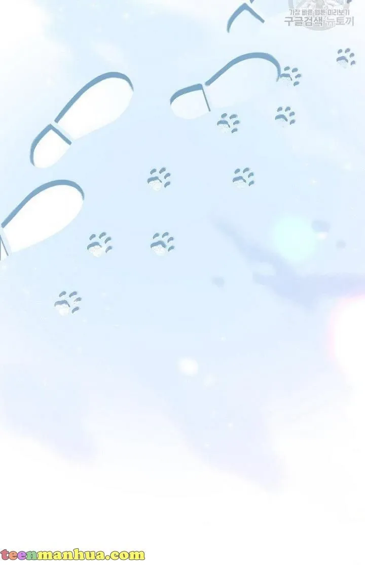 Death To The White Ferret Weasel Chapter 6 - page 60