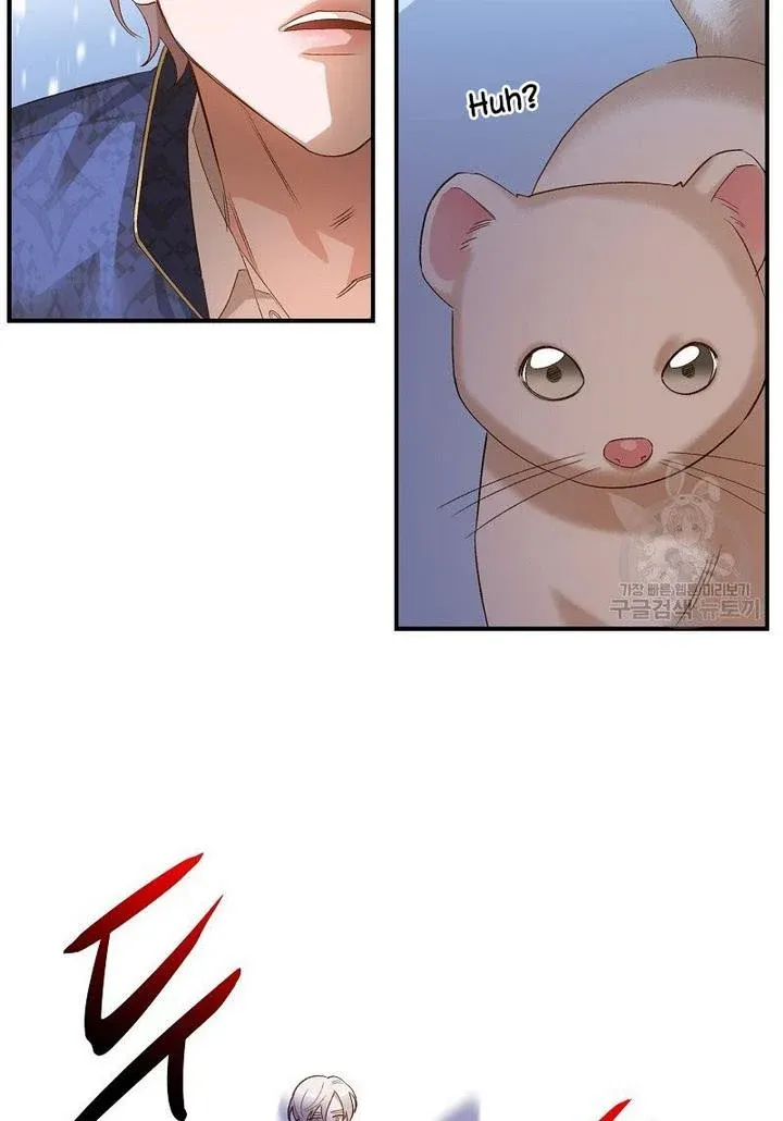 Death To The White Ferret Weasel Chapter 7 - page 21