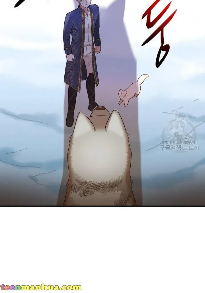 Death To The White Ferret Weasel Chapter 7 - page 22