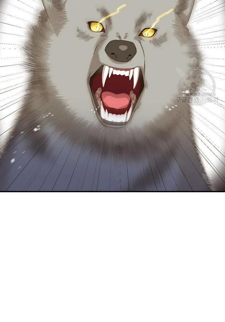 Death To The White Ferret Weasel Chapter 7 - page 27