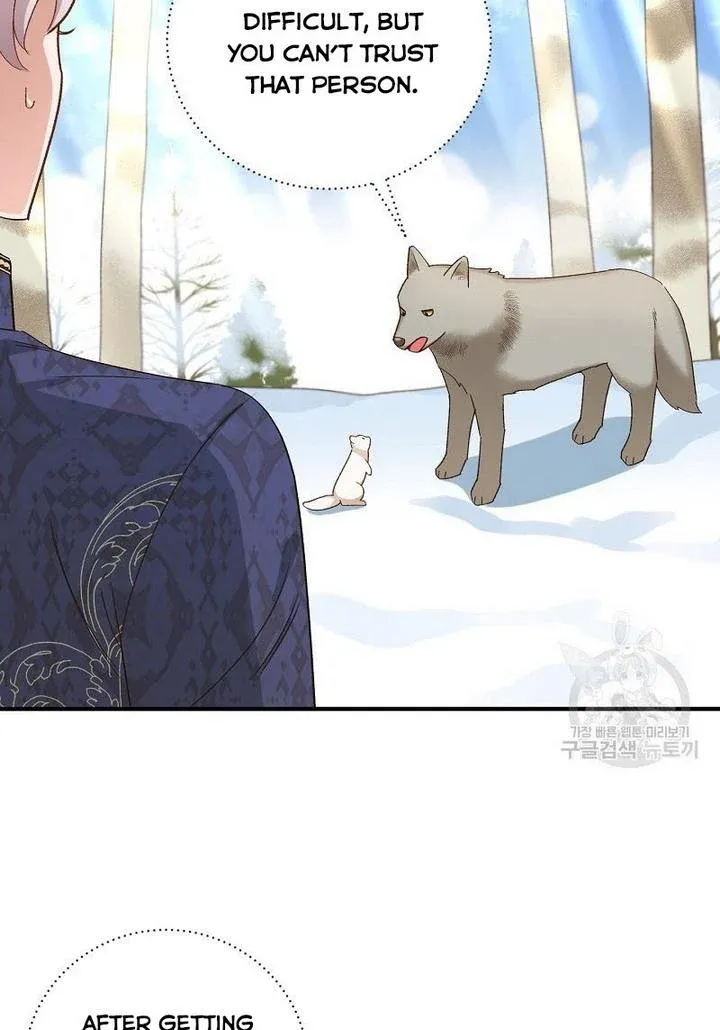 Death To The White Ferret Weasel Chapter 7 - page 41