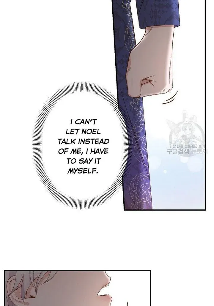 Death To The White Ferret Weasel Chapter 7 - page 47