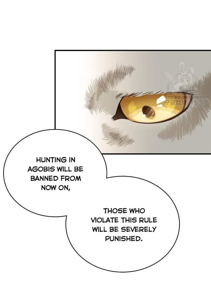 Death To The White Ferret Weasel Chapter 7 - page 51