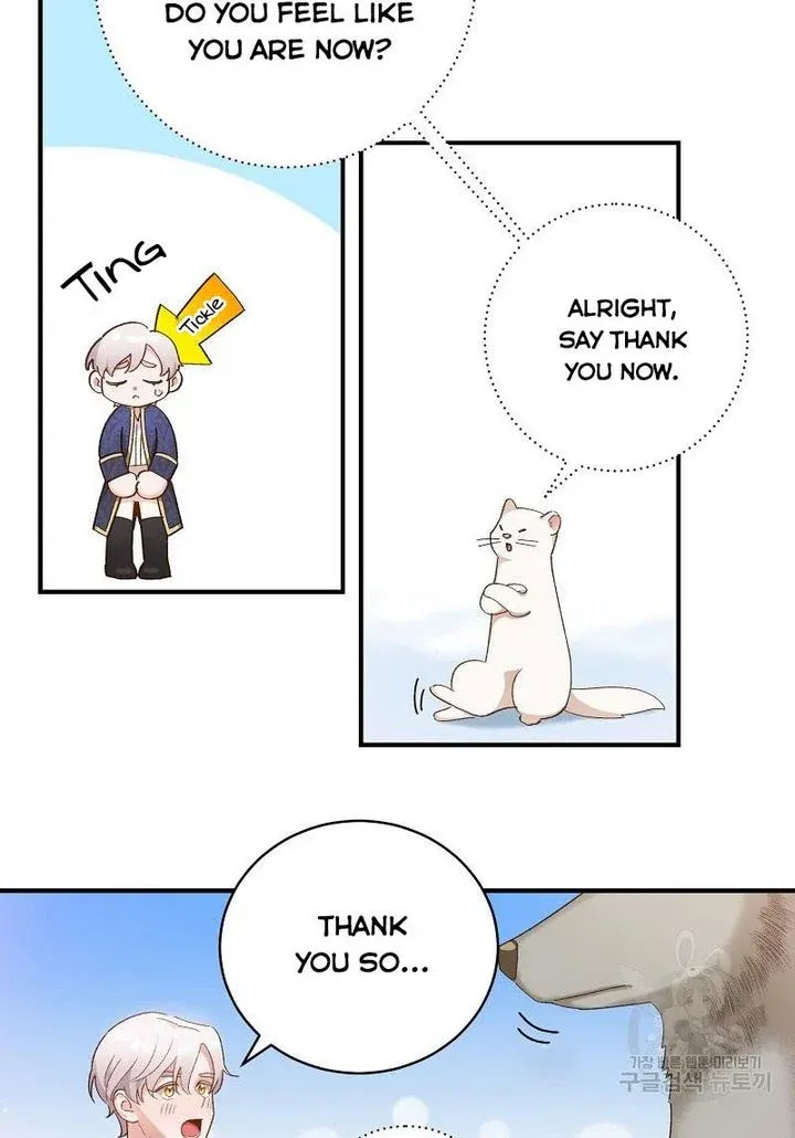 Death To The White Ferret Weasel Chapter 7 - page 60