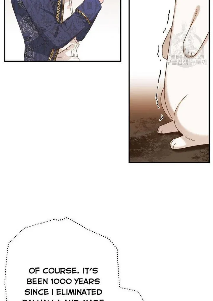 Death To The White Ferret Weasel Chapter 8 - page 47