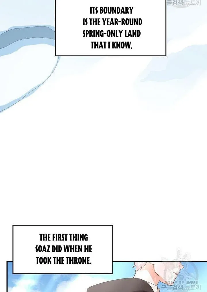 Death To The White Ferret Weasel Chapter 8 - page 55