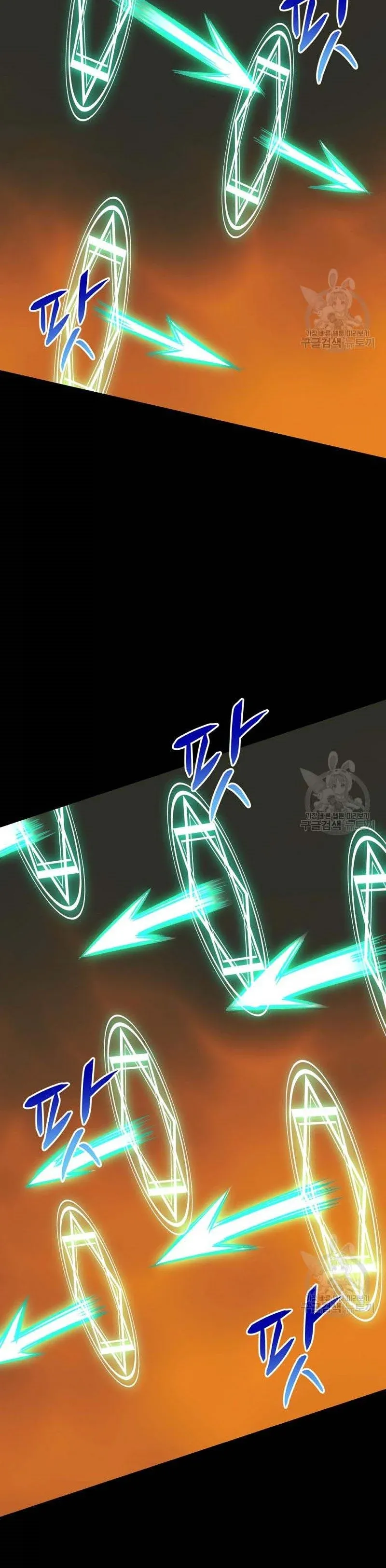 Death To The White Ferret Weasel Chapter 26 - page 10