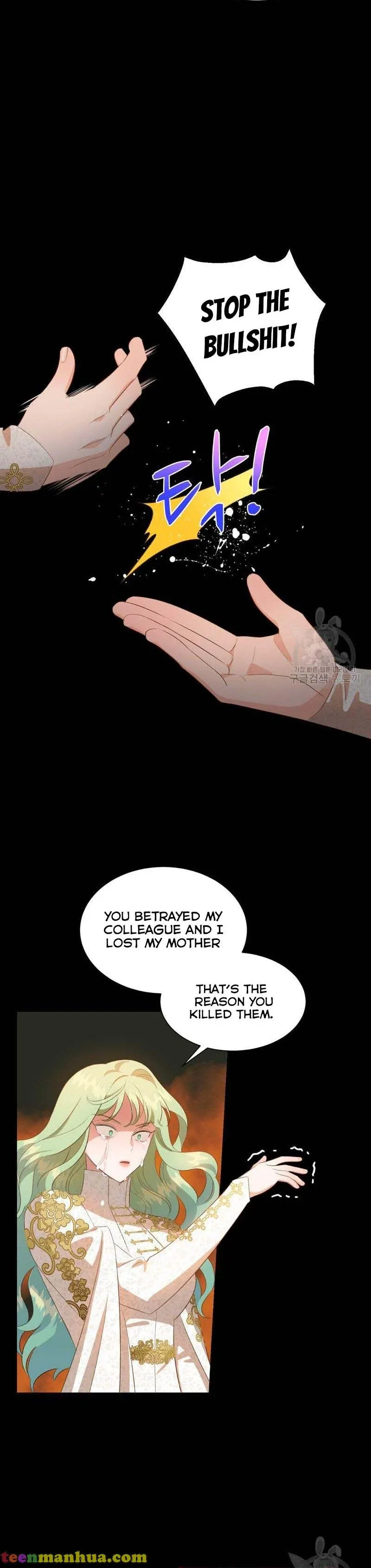Death To The White Ferret Weasel Chapter 26 - page 5