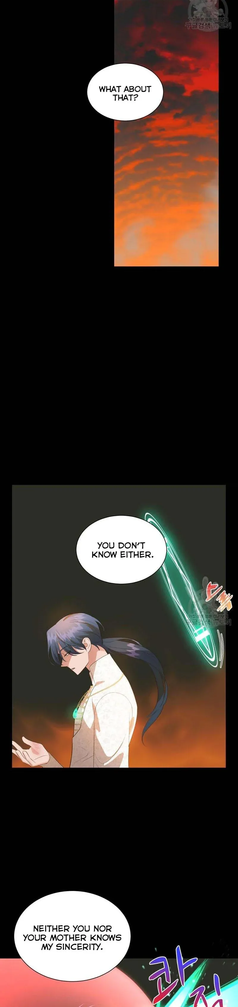 Death To The White Ferret Weasel Chapter 26 - page 6