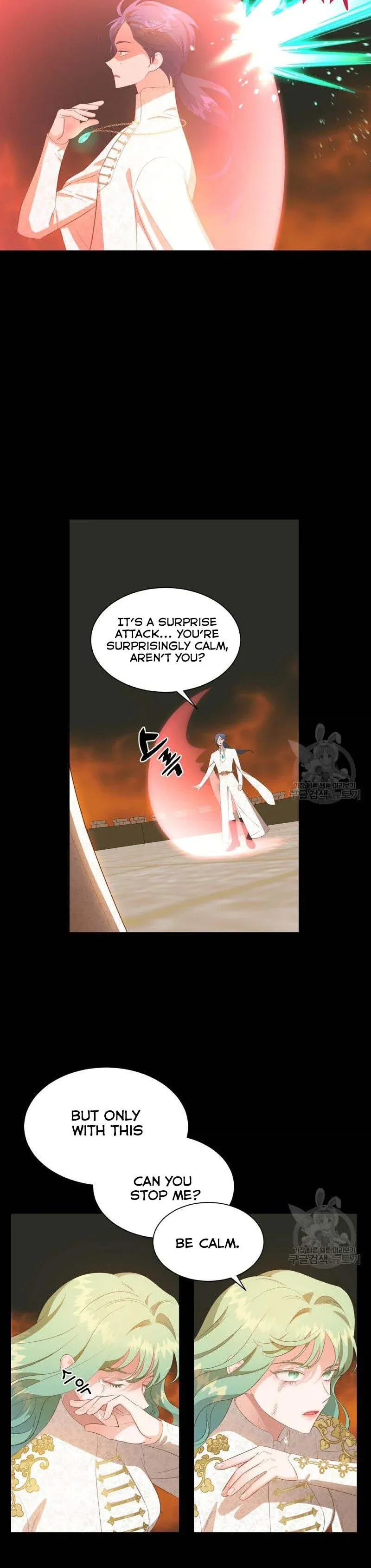 Death To The White Ferret Weasel Chapter 26 - page 7