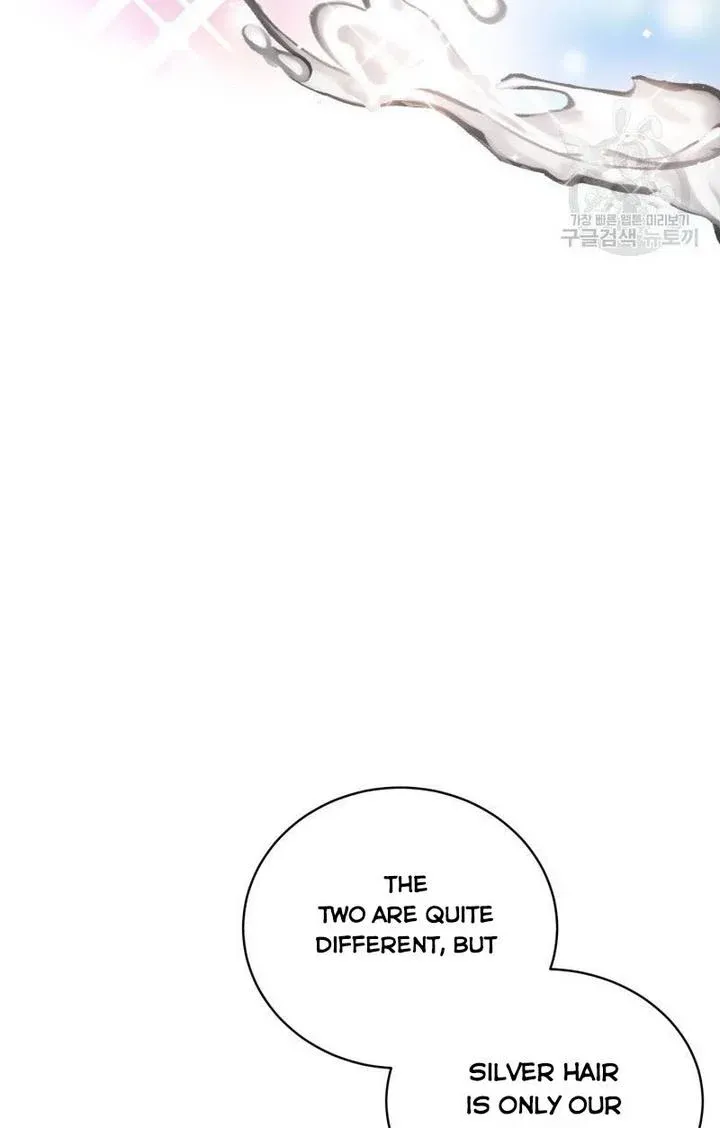 Death To The White Ferret Weasel Chapter 10 - page 45