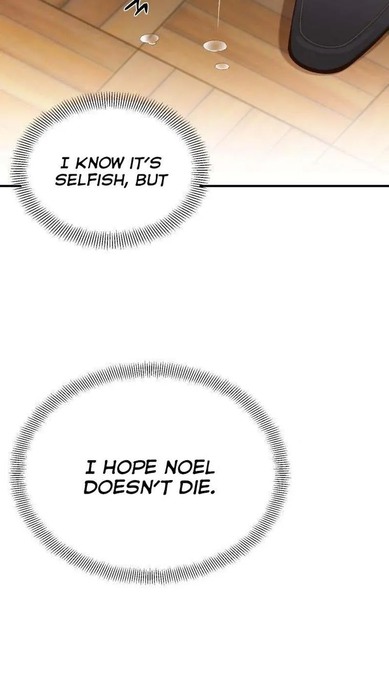 Death To The White Ferret Weasel Chapter 17 - page 25