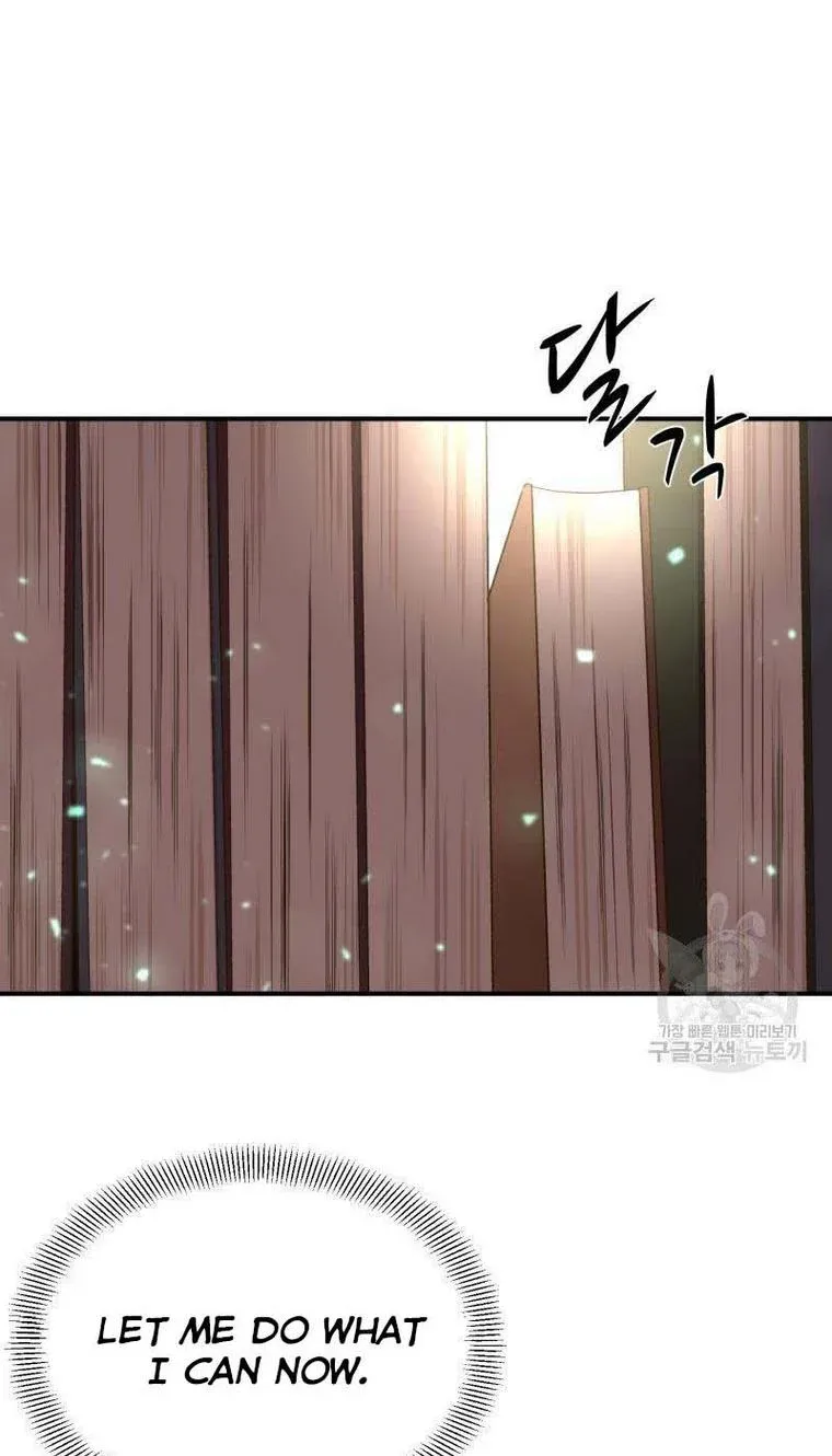 Death To The White Ferret Weasel Chapter 17 - page 32