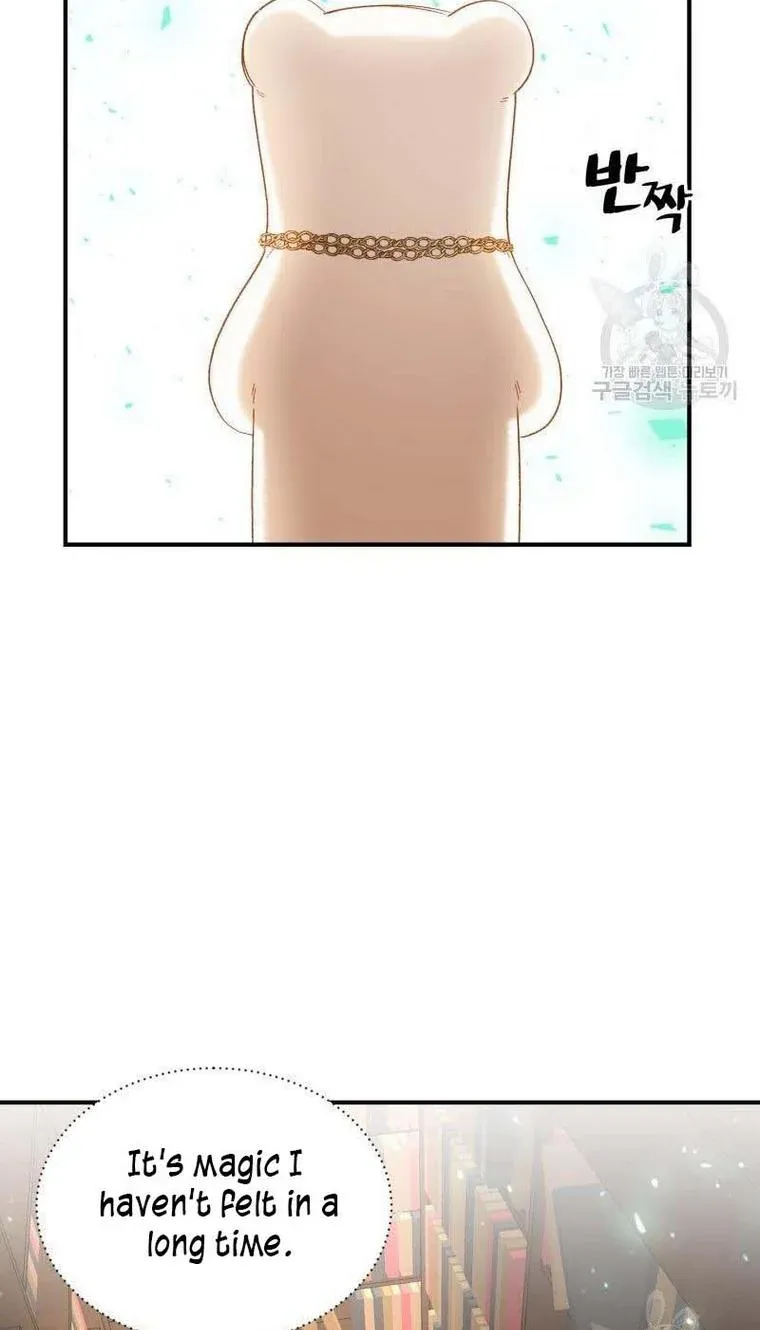 Death To The White Ferret Weasel Chapter 17 - page 34