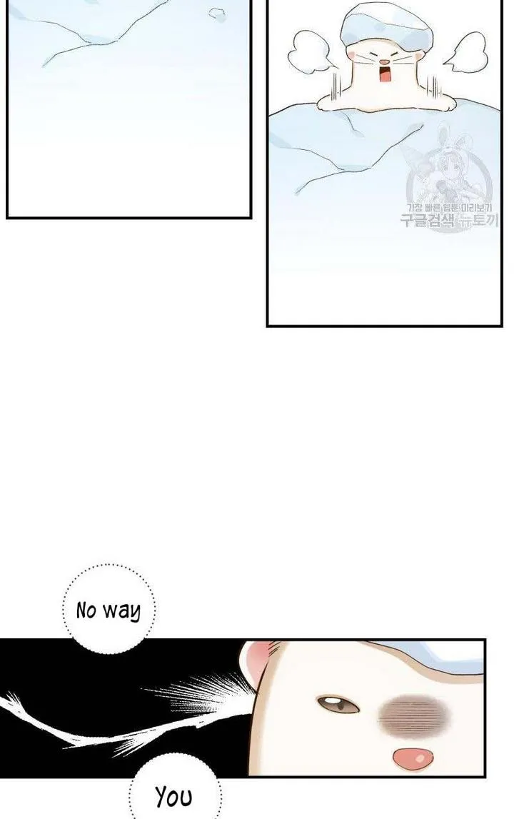 Death To The White Ferret Weasel Chapter 11 - page 14