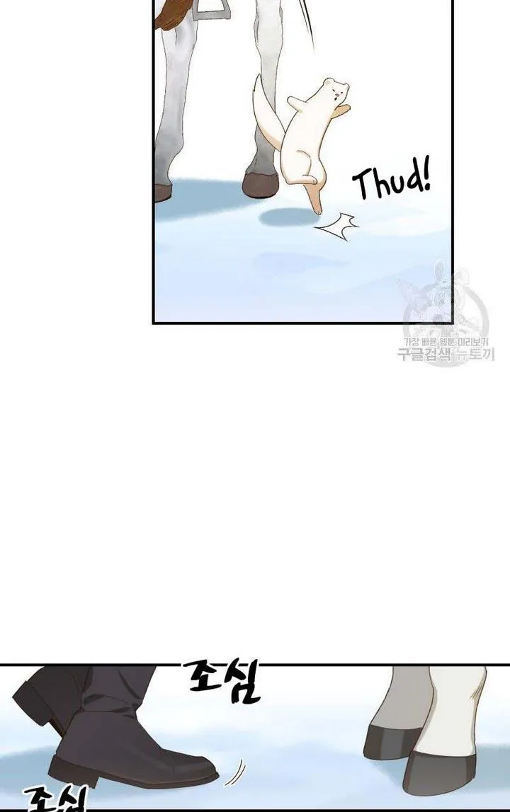 Death To The White Ferret Weasel Chapter 11 - page 38