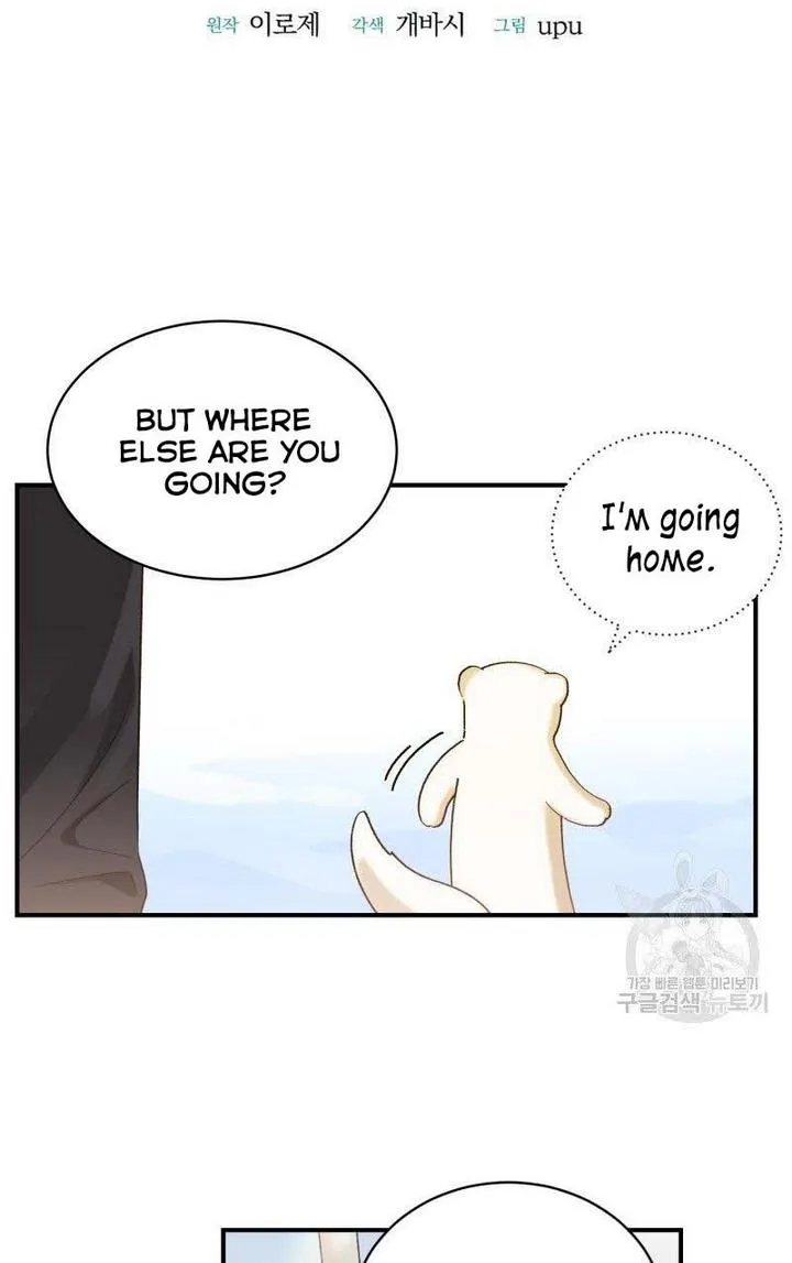 Death To The White Ferret Weasel Chapter 11 - page 48