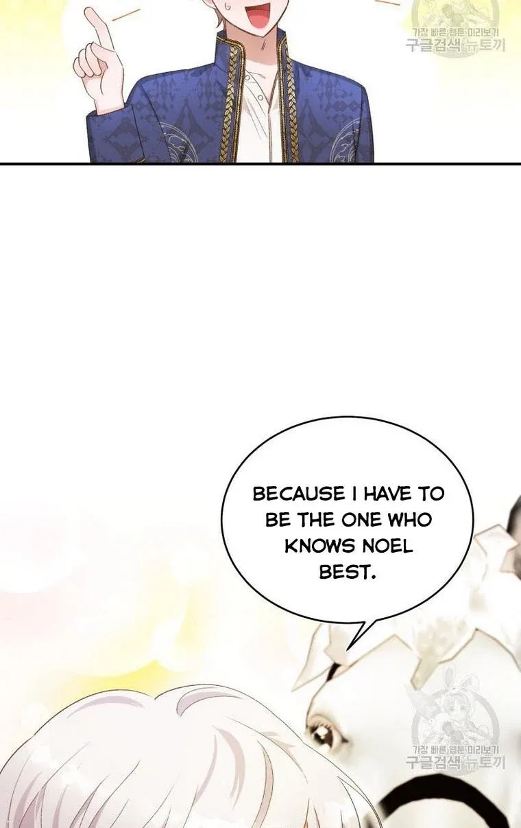 Death To The White Ferret Weasel Chapter 12 - page 16