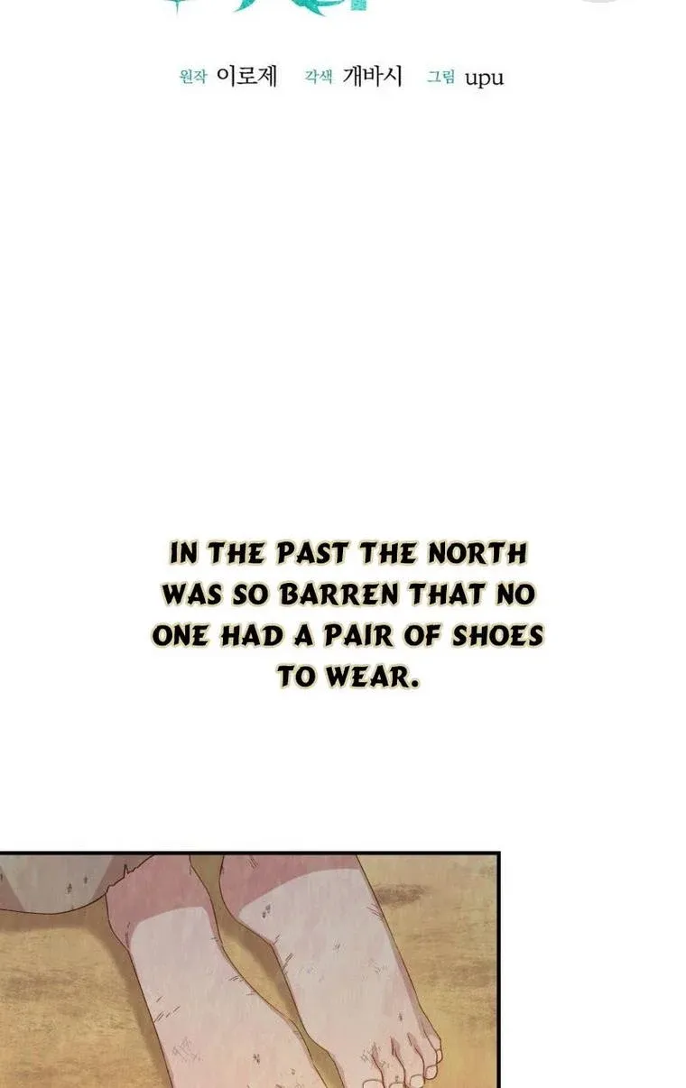 Death To The White Ferret Weasel Chapter 12 - page 23