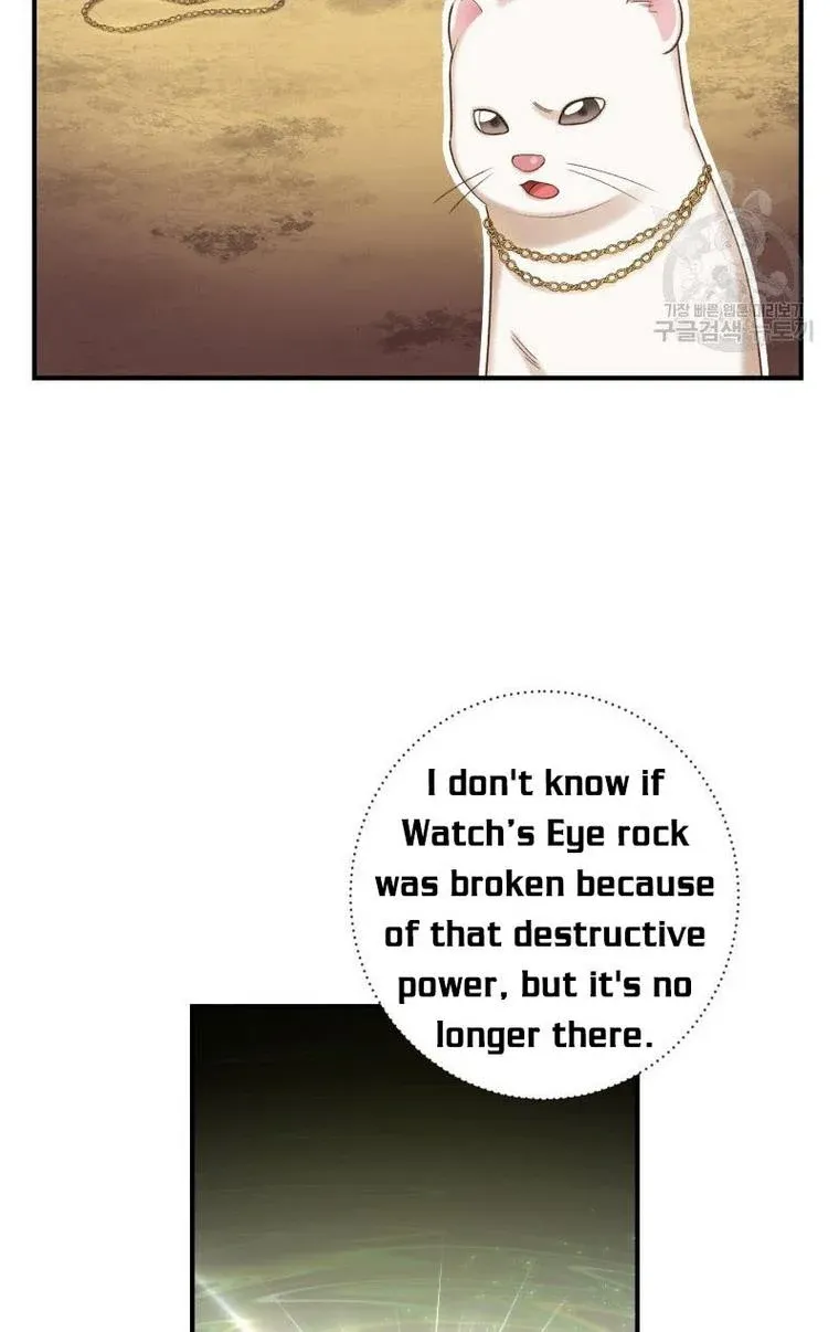 Death To The White Ferret Weasel Chapter 12 - page 47