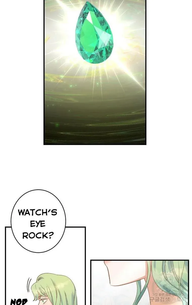 Death To The White Ferret Weasel Chapter 12 - page 48
