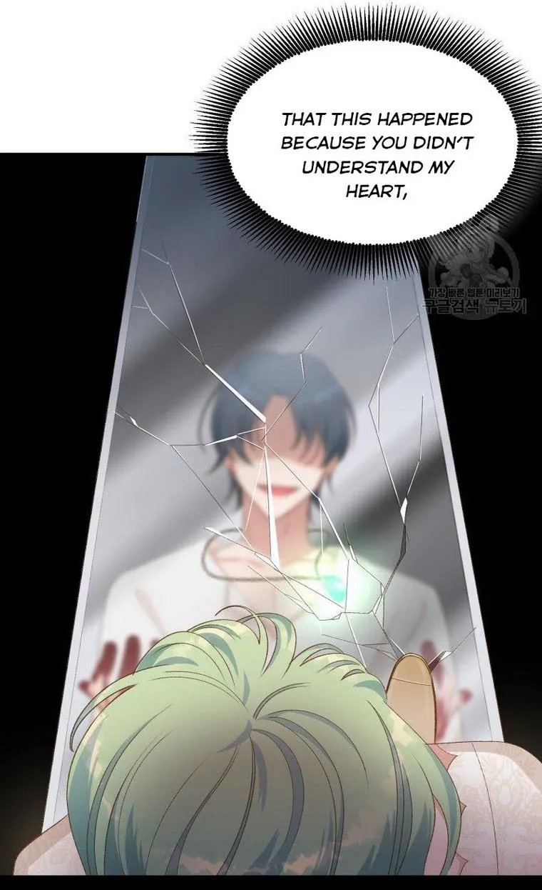 Death To The White Ferret Weasel Chapter 15 - page 58