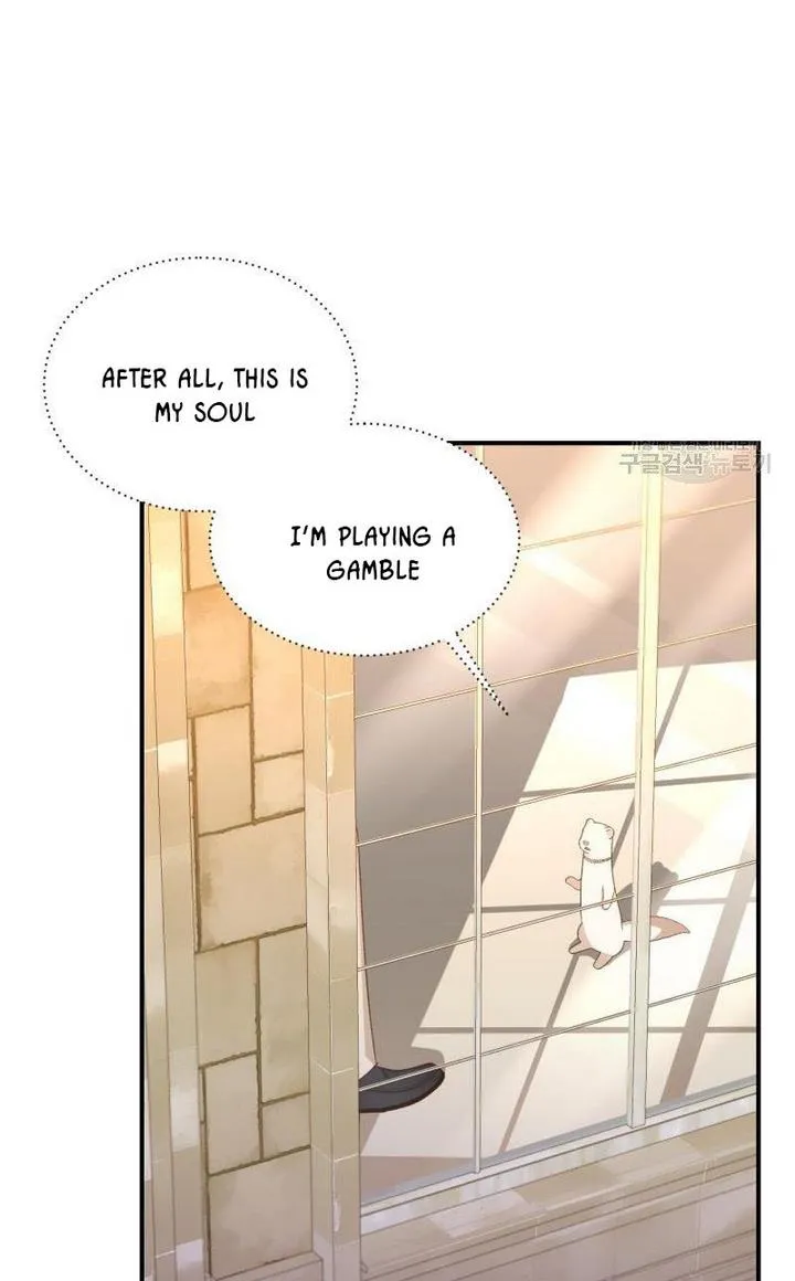 Death To The White Ferret Weasel Chapter 16 - page 24