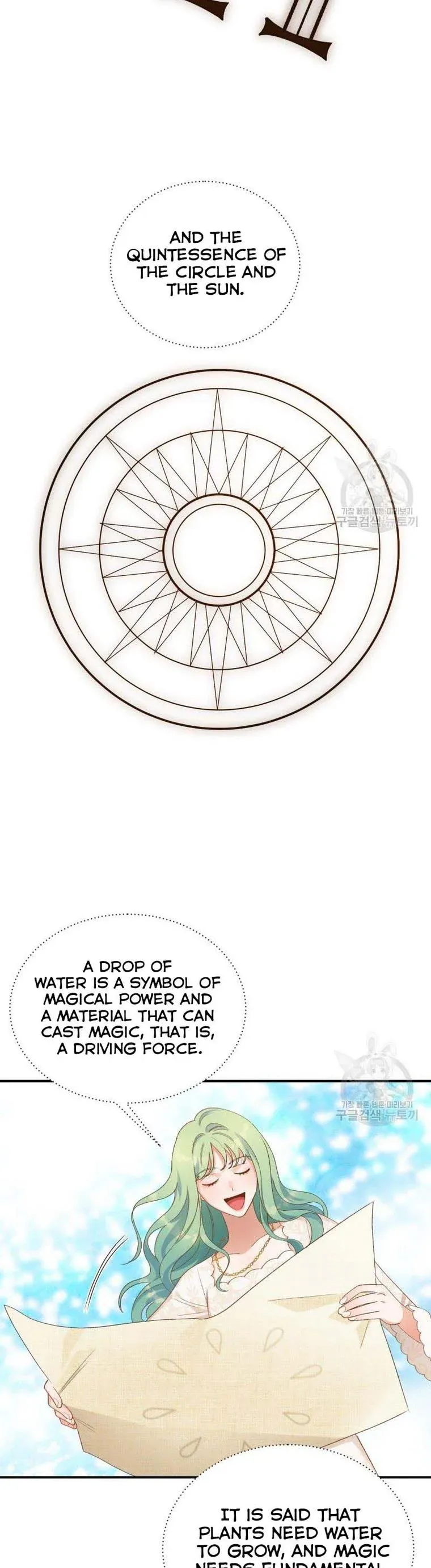 Death To The White Ferret Weasel Chapter 18 - page 8
