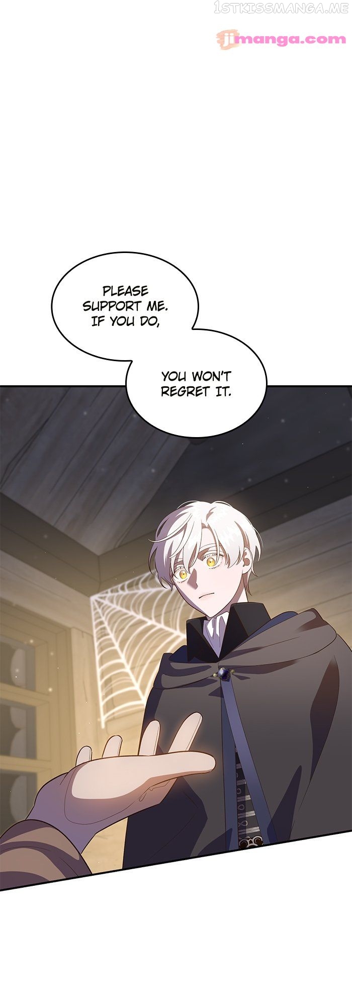 Death To The White Ferret Weasel Chapter 51 - page 17