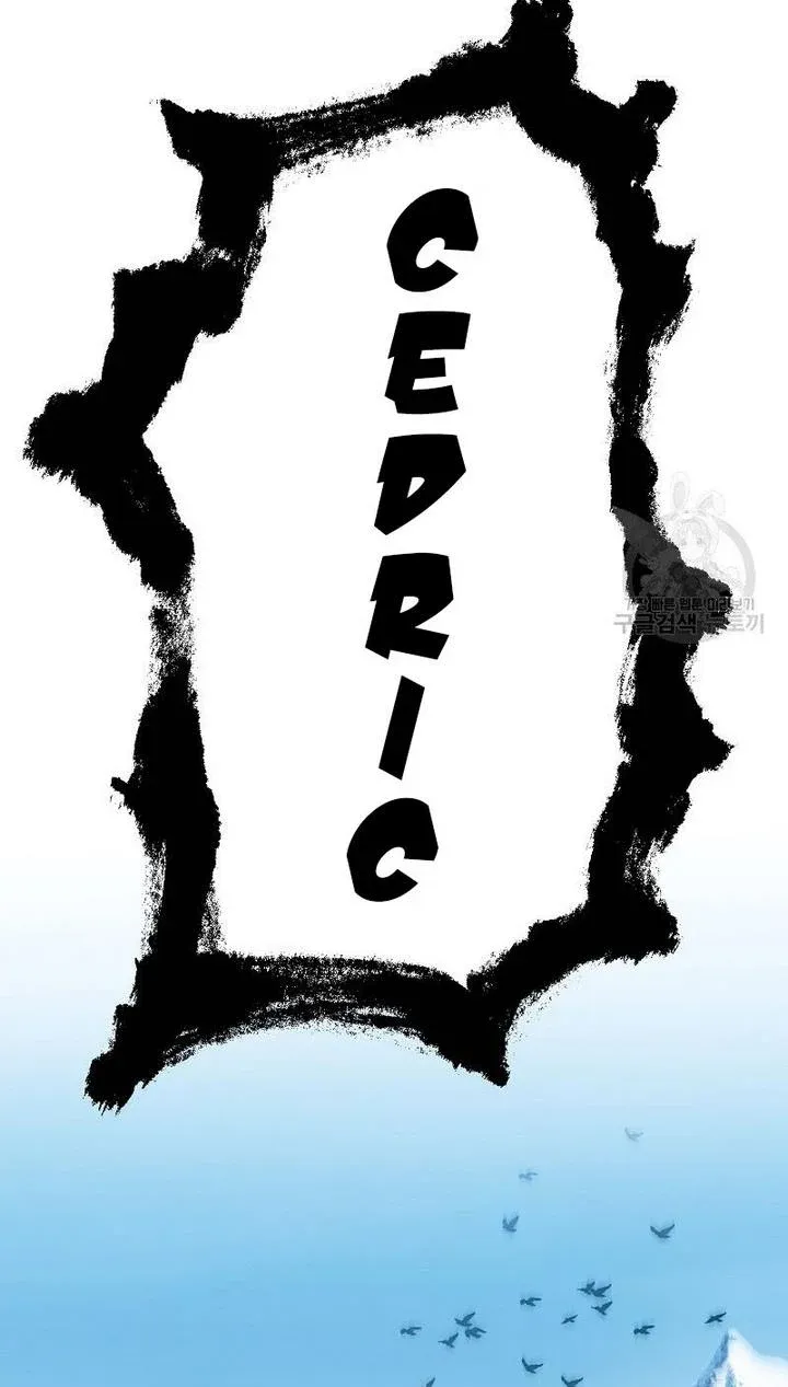 Death To The White Ferret Weasel Chapter 2 - page 11