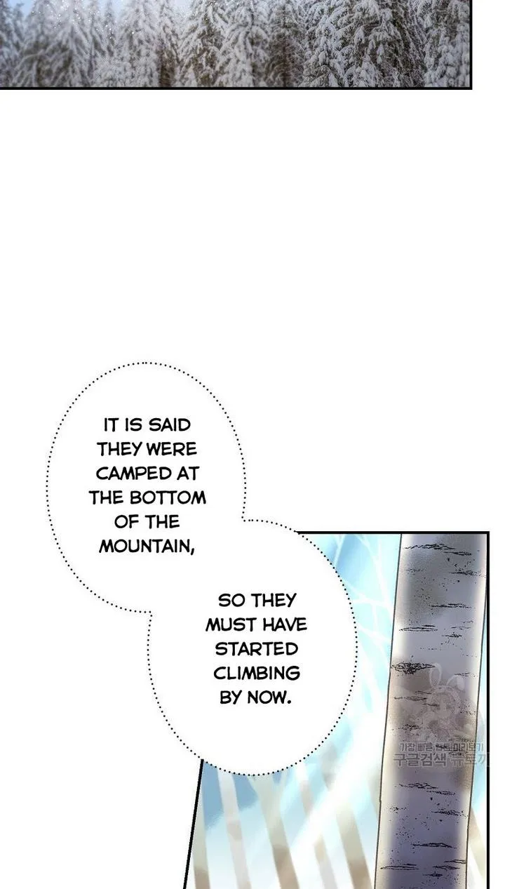 Death To The White Ferret Weasel Chapter 2 - page 2