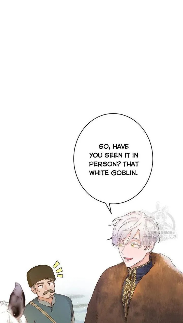 Death To The White Ferret Weasel Chapter 2 - page 24