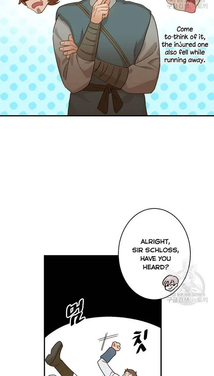 Death To The White Ferret Weasel Chapter 2 - page 38