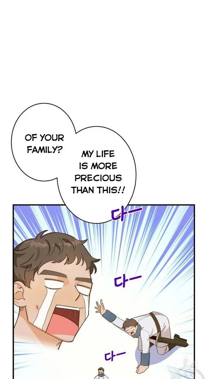Death To The White Ferret Weasel Chapter 2 - page 44