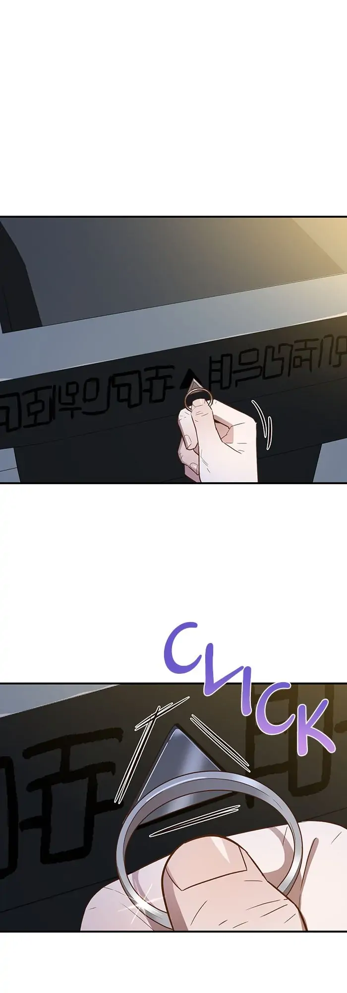 Death To The White Ferret Weasel Chapter 48 - page 48
