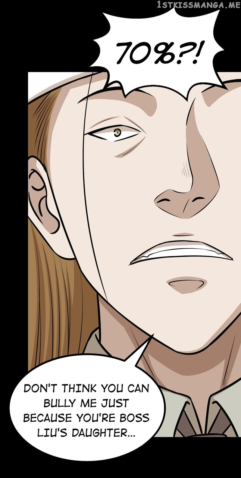 The Gangster Boss Is 16 Again Chapter 51 - page 7