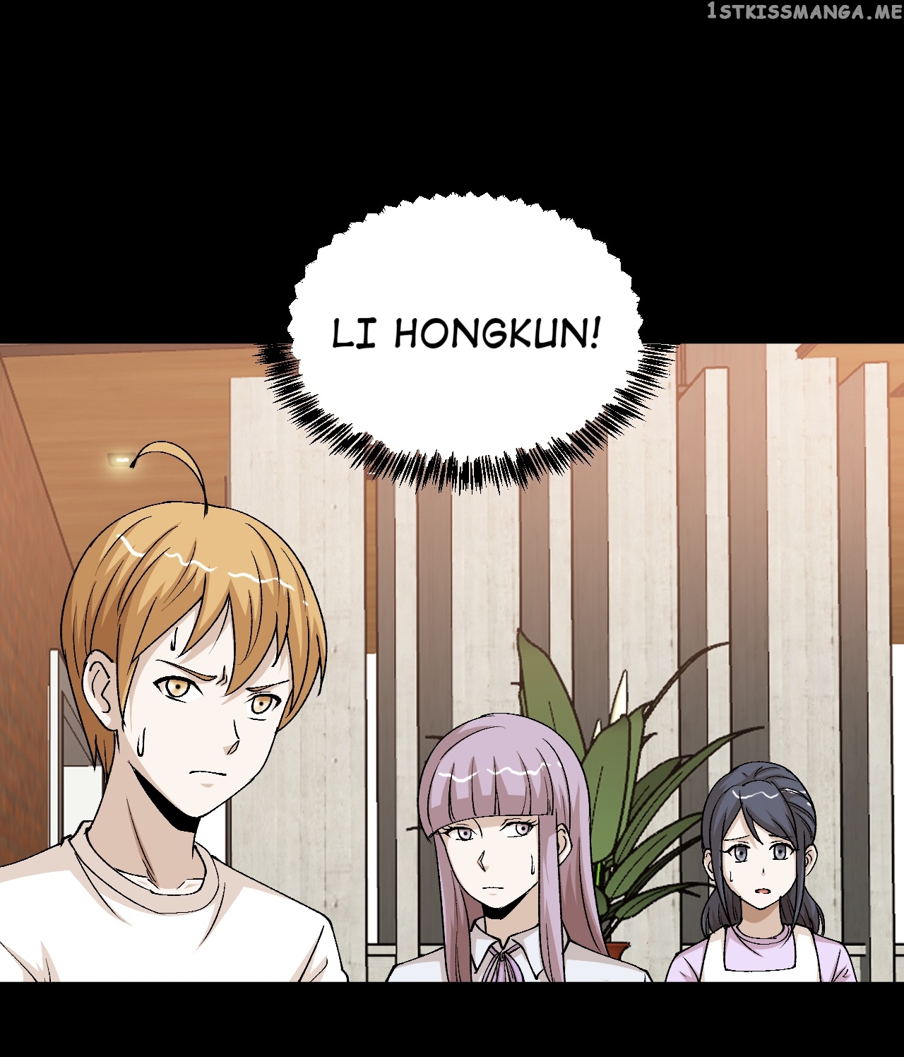 The Gangster Boss Is 16 Again Chapter 125 - page 9