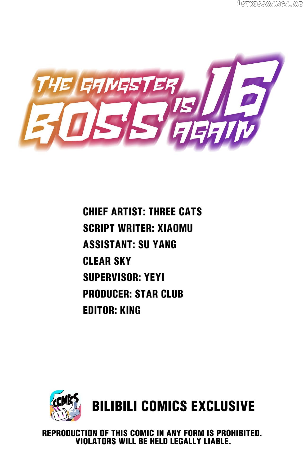 The Gangster Boss Is 16 Again Chapter 205 - page 1