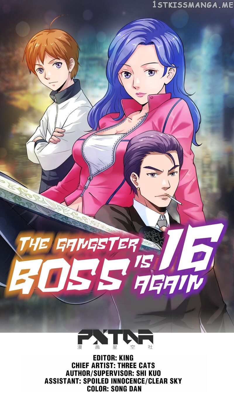 The Gangster Boss Is 16 Again Chapter 11 - page 1