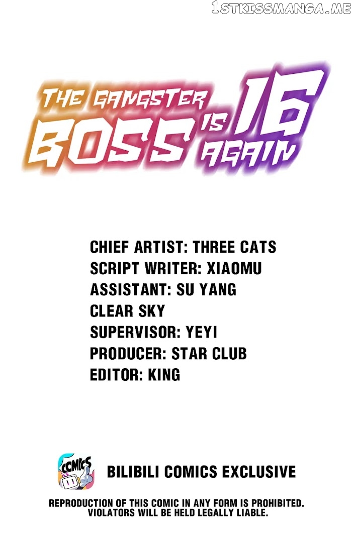 The Gangster Boss Is 16 Again Chapter 195 - page 1