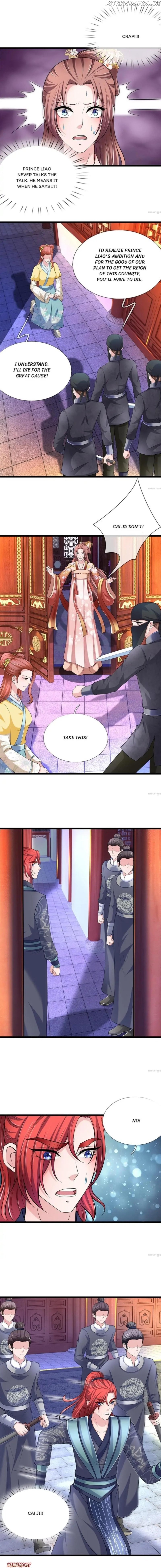 Make Way For Your Vicious Queen! chapter 105 - page 2